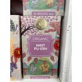 Ministry of Tea Piparminttuinen Pu Ehr