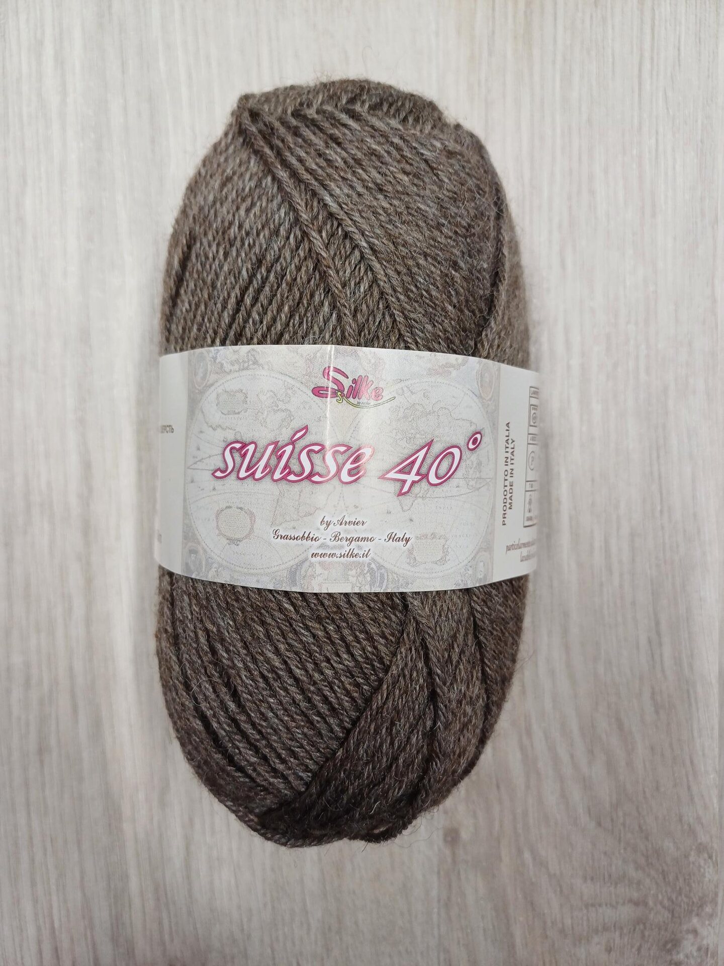 Suisse 40 021 ruskea