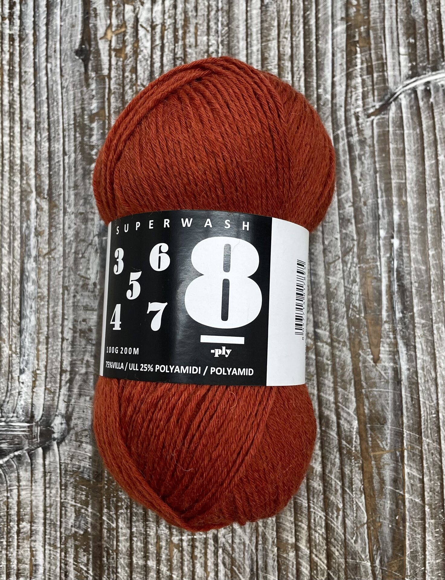 8-ply 1449 Pureed Pumpkin