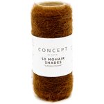 Katia 50 Mohair Shades 14