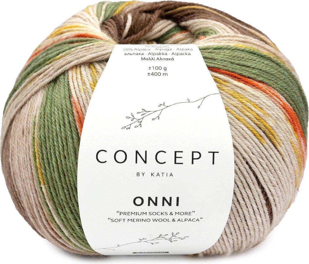 Katia Onni Socks 400